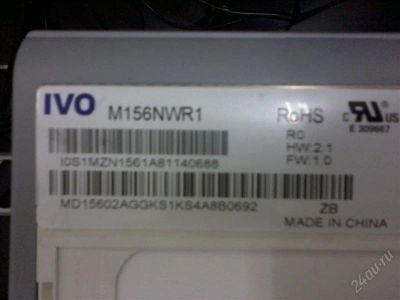 Лот: 2534666. Фото: 1. Матрица Lenovo G555 Диагональ... Матрицы для дисплея
