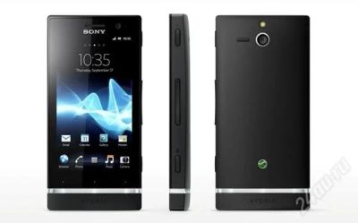 Лот: 2568090. Фото: 1. Sony Xperia P black. Смартфоны