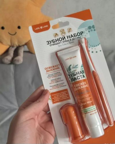 Лот: 25507389. Фото: 1. Зубная паста для котиков новая. Электрические зубные щетки и ирригаторы