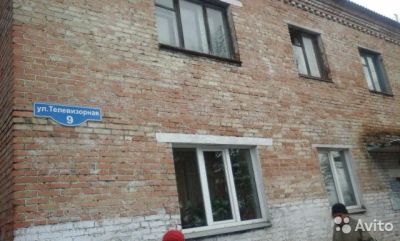Лот: 8311447. Фото: 1. Продам 2х ком квартиру Телевизорная... Квартиры, студии