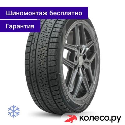 Лот: 25102342. Фото: 1. Ice FR 225/60 R17 103T. Шины