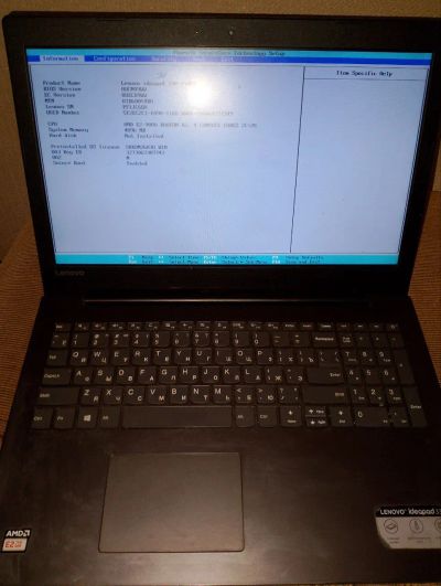 Лот: 25188377. Фото: 1. Lenovo Ideapad 330-15AST. Ноутбуки