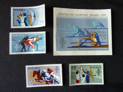 Лот: 12194669. Фото: 1. 1980. Польша. Спорт. Полная серия... Марки