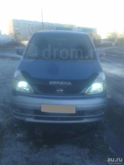 Лот: 9473371. Фото: 1. Nissan Serena, 1999. Автомобили