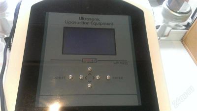 Лот: 2449198. Фото: 1. Продам аппарат ультразвуковой... Другое (красота и здоровье)