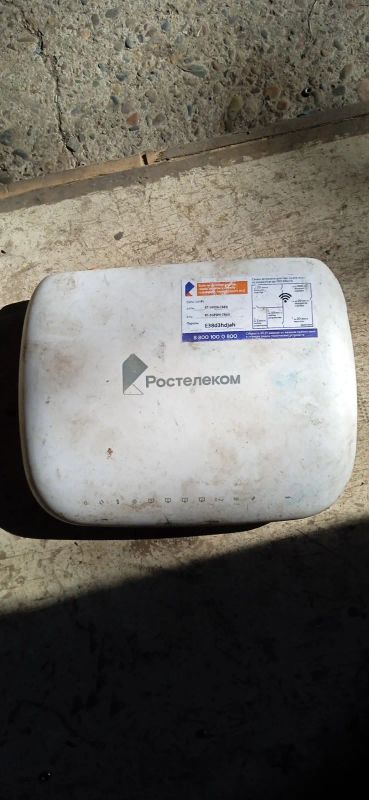 Лот: 22177174. Фото: 1. Приставка. Цифровое, спутниковое ТВ