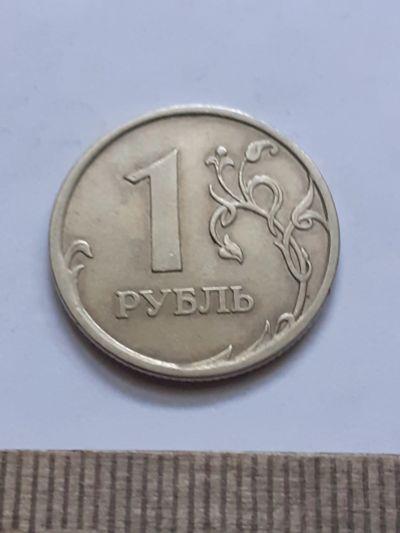 Лот: 21559172. Фото: 1. (№16309) 1 рубль 2006 год СП... Россия после 1991 года