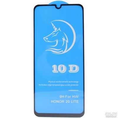 Лот: 18075039. Фото: 1. Защитное стекло Honor 10i/20i... Защитные стёкла, защитные плёнки