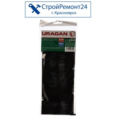 Лот: 15809681. Фото: 1. Сетка шлифовальная абразивная... Расходные материалы, сменные насадки