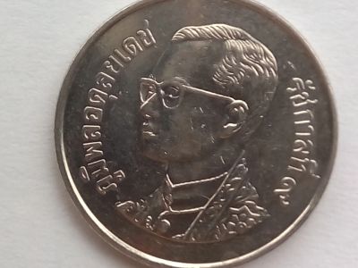 Лот: 15778427. Фото: 1. Монета Таиланда 1 бат. Азия