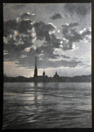 Лот: 6042920. Фото: 1. Открытка Ленинград. Нева. Петропавловская... Открытки, конверты