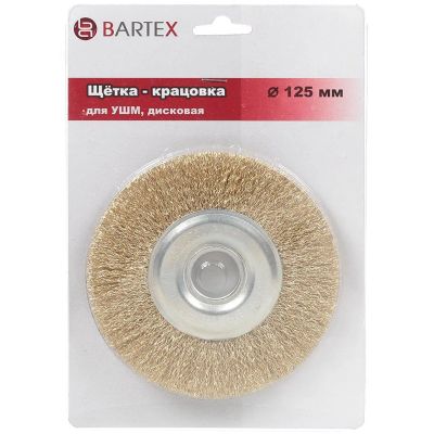 Лот: 24572066. Фото: 1. Щетка - крацовка для УШМ Bartex... Расходные материалы, сменные насадки