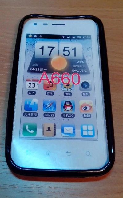 Лот: 3051136. Фото: 1. Чехол для Lenovo A660. Чехлы, бамперы