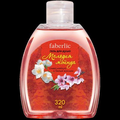 Лот: 8039251. Фото: 1. Faberlic "Мелодия Мэйхуа" Гель... Уход за телом