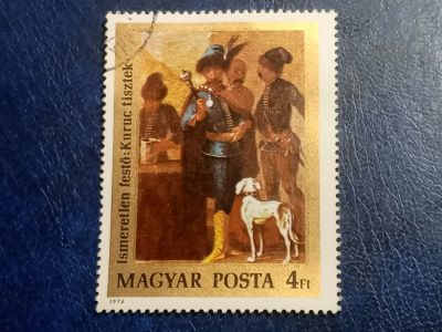 Лот: 25761209. Фото: 1. - Марки для Вашей коллекции. лот... Марки