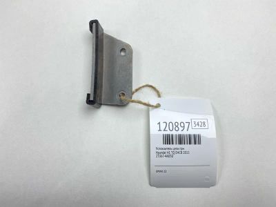 Лот: 25732339. Фото: 1. Успокоитель цепи ГРМ Hyundai H1... Двигатель и элементы двигателя
