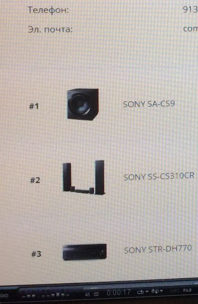 Лот: 20582663. Фото: 1. Sony STR-DH770, Sony SS-CS310CR... Ресиверы