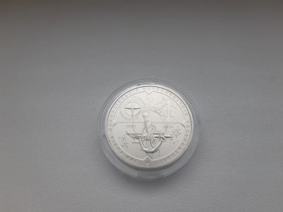 Лот: 18443068. Фото: 1. Украина 5 гривен 2021 " 200 лет... Страны СНГ и Балтии