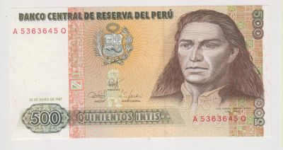 Лот: 11356827. Фото: 1. Перу 500 инти. 1987г. пресс!. Америка