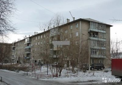 Лот: 7152324. Фото: 1. Продам 3-х комнатную квартиру... Квартиры, студии