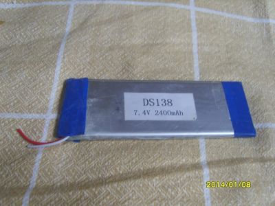 Лот: 3615601. Фото: 1. аккумулятор--7.4v-2400mAh. Аккумуляторы