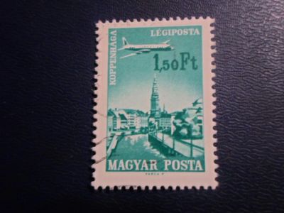 Лот: 19311010. Фото: 1. Марка для Вашей коллекции лот... Марки