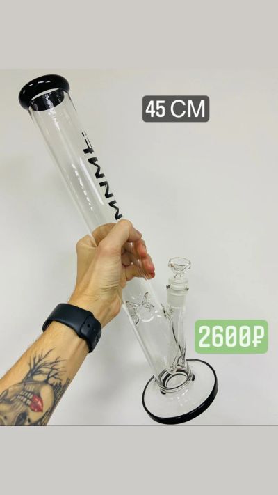 Лот: 16836975. Фото: 1. Бонг MNML cane 45. Аксессуары и запчасти для кальянов