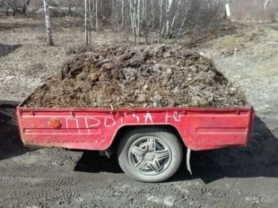 Лот: 11405511. Фото: 1. навоз, перегной. Удобрения, химия