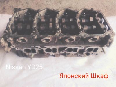 Лот: 10096577. Фото: 1. Головка блока цилиндров в сборе... Двигатель и элементы двигателя