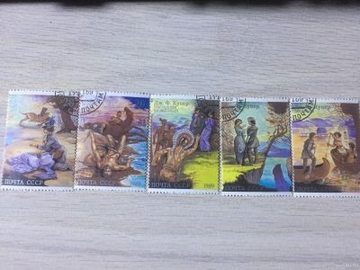 Лот: 15210708. Фото: 1. почтовые марки СССР 1989 творчество... Марки