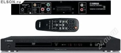 Лот: 2664283. Фото: 1. DVD-плеер Yamaha DVD-S557 Black. DVD, Blu-Ray плееры