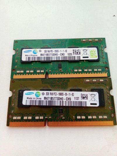Лот: 11151672. Фото: 1. Оперативная память DDR3 4gb. Оперативная память