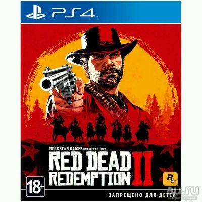 Лот: 12828159. Фото: 1. Red Dead Redemption 2 PS4. Игры для консолей