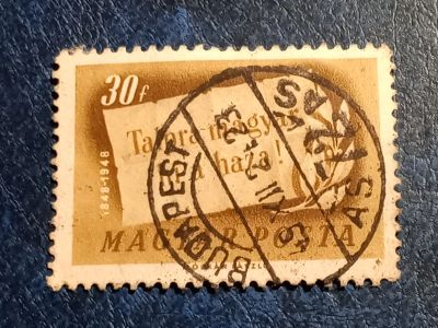 Лот: 25765948. Фото: 1. - Марки для Вашей коллекции. лот... Марки