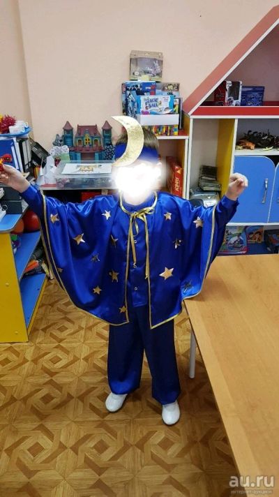 Лот: 12831657. Фото: 1. Новогодний костюм "Лунный мальчик... Детские карнавальные, праздничные костюмы