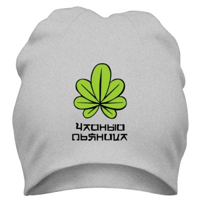 Лот: 9873559. Фото: 1. Стильная Шапка с Уникальным Принтом... Головные уборы