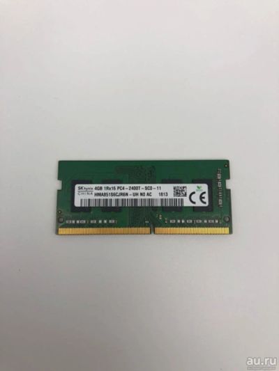 Лот: 18298298. Фото: 1. SO-DIMM DDR4 8Gb Radeon. Оперативная память