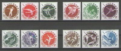Лот: 15242396. Фото: 1. 1961-1963 год. Япония. Серия... Марки