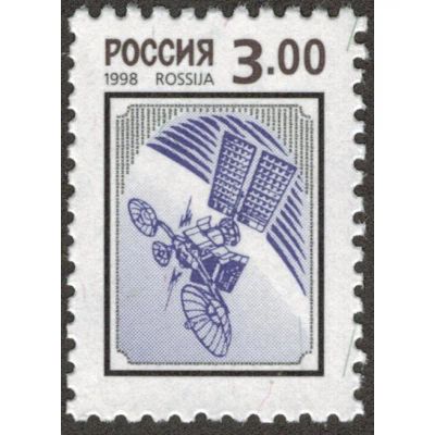 Лот: 24846322. Фото: 1. Стандарт. 1998 г. Марки