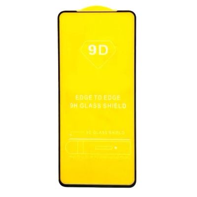 Лот: 17656729. Фото: 1. Защитное стекло Xiaomi Poco M3... Защитные стёкла, защитные плёнки