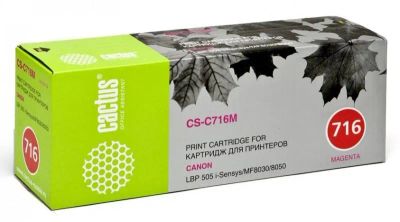 Лот: 24949821. Фото: 1. Картридж_лазерный Cactus CS-C716M... Картриджи, расходные материалы