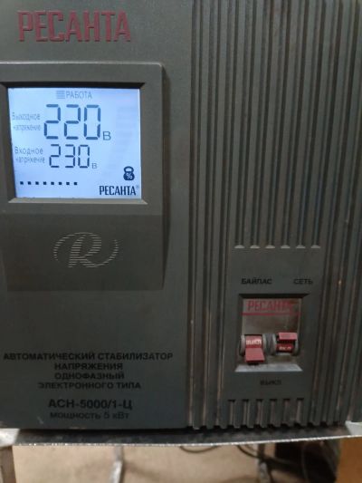 Лот: 24990744. Фото: 1. Стабилизатор напряжения Ресанта... Стабилизаторы напряжения, ЛАТР