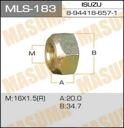 Лот: 18854211. Фото: 1. Гайки masuma oem8-94418-657-1... Ходовая, подвеска, рулевое управление