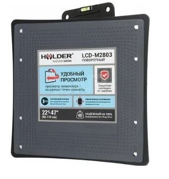 Лот: 12024584. Фото: 1. Кронштейн LCD M 2803 B. Кронштейны, стойки, подставки