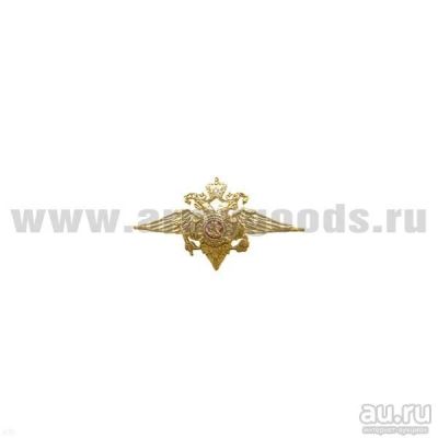 Лот: 13597859. Фото: 1. Эмбл. на пилотку мет. МВД мал. Обмундирование