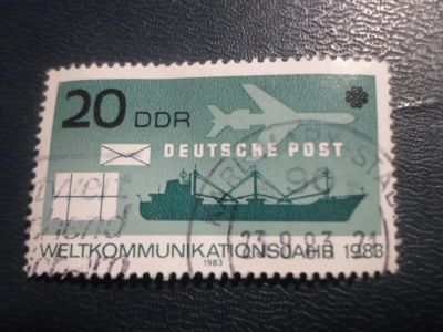 Лот: 17165531. Фото: 1. Марка для Вашей коллекции. №24589. Марки