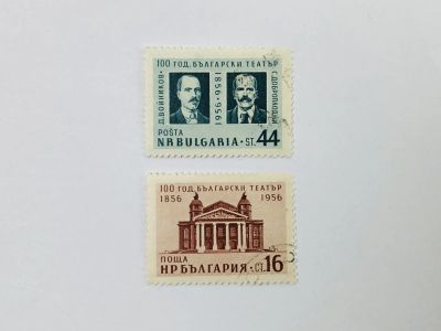 Лот: 23594223. Фото: 1. 100 лет Национальному театру Болгарии... Марки