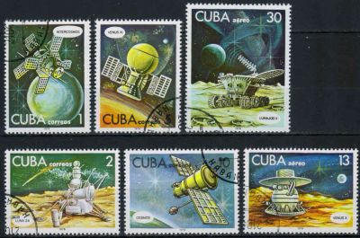Лот: 18321889. Фото: 1. 1978. Куба. День космонавтики... Марки