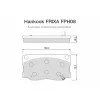 Лот: 14634799. Фото: 1. FPH08 \581015HA00\HANKOOK FRIXA... Запчасти