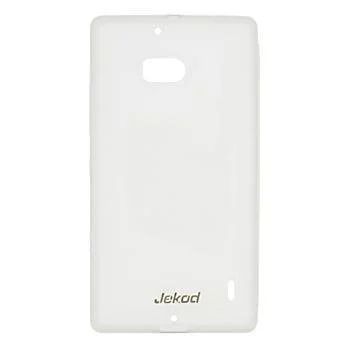 Лот: 15419159. Фото: 1. Чехол Силиконовый Nokia 930. Чехлы, бамперы